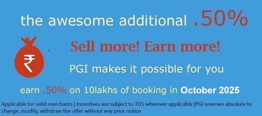 Additional offer October 2025